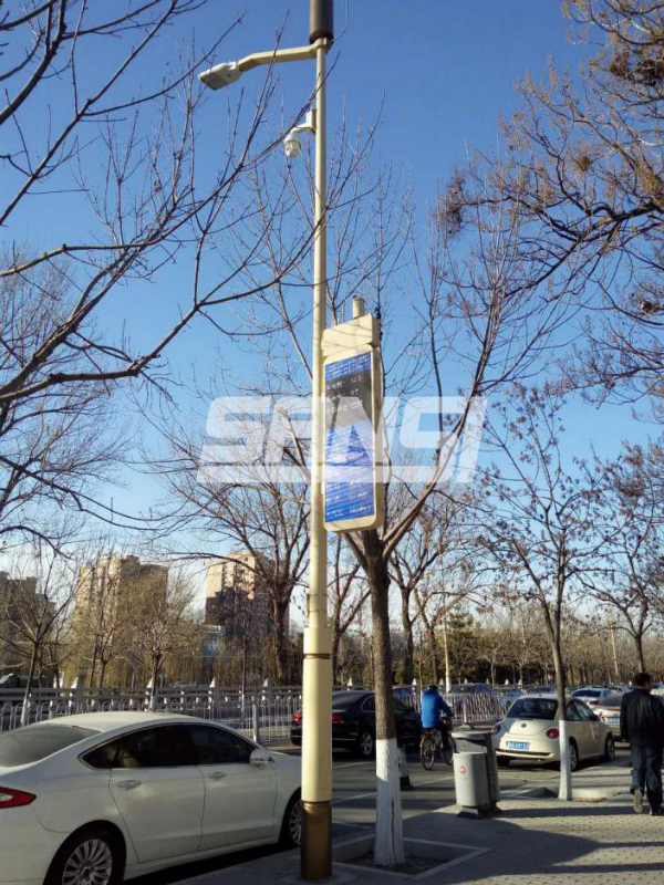 北京左安門西（xī）街