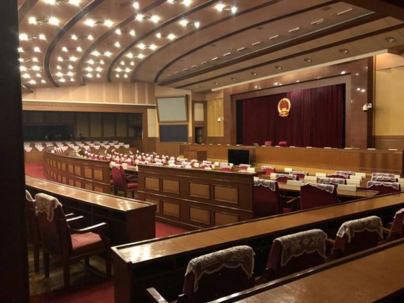 山（shān）東人大常委會表決係統會議室