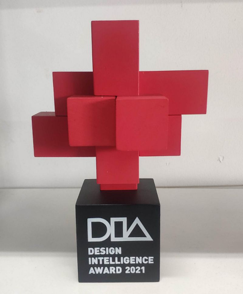 2021中國設計智造大獎（jiǎng）·佳作獎