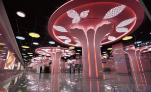 寧波地鐵五號（hào）線