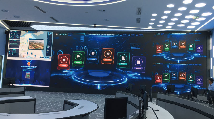 指揮(huī)大廳顯示大屏 指揮大廳顯示大屏