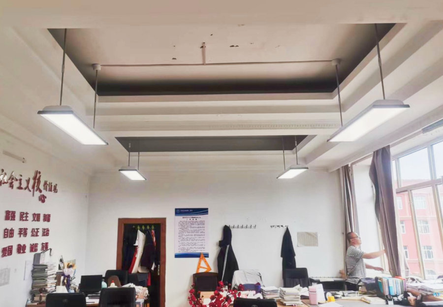 大香蕉9草在线反射式LED護眼燈及反射式黑板燈