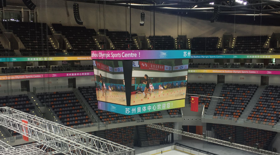 蘇州奧體中心鬥型（xíng）屏
