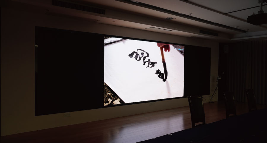 無縫（féng）拚接技術