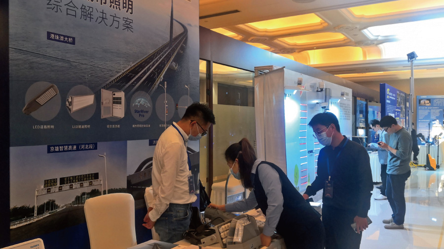 推動城市照明高質量發（fā）展