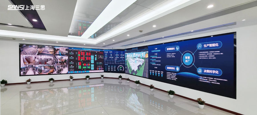 智慧(huì)LED可視化(huà)大屏 智慧LED可視化大屏