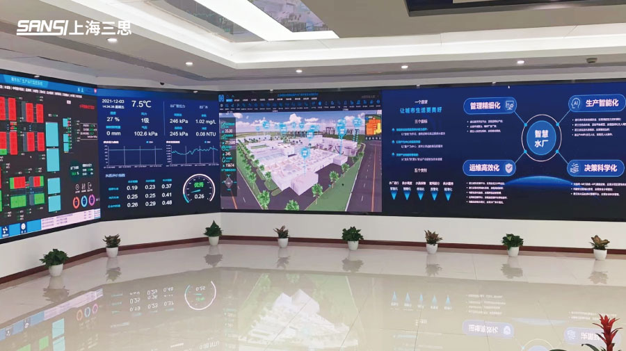 大香蕉9草在线LED可(kě)視化大屏 三(sān)思LED可(kě)視化大屏