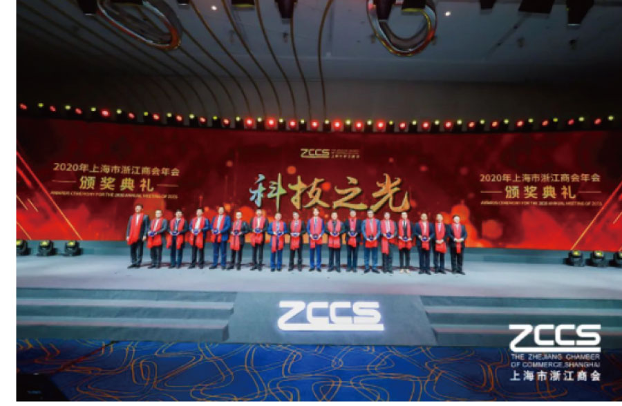 科（kē）技之光