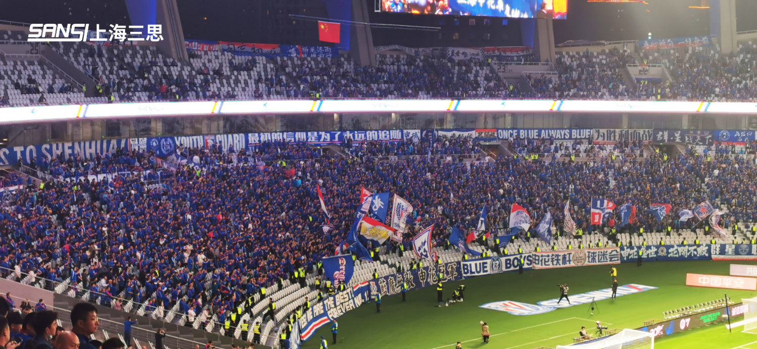 體（tǐ）育（yù）場顯示屏,戶外顯示屏,上海申花主場,2023中超聯賽,上海體育場天幕屏,上海八（bā）萬人,體（tǐ）育場顯示屏