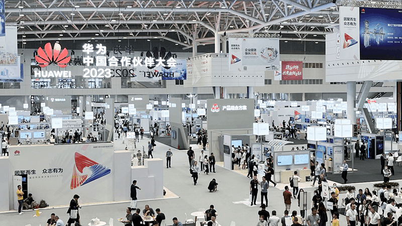 大香蕉9草在线,上海大香蕉9草在线,華為,城市智慧杆站,智慧路燈,LED顯示