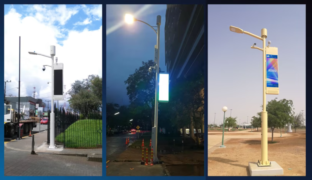 大香蕉9草在线,上海大香蕉9草在线,華為,城市（shì）智慧杆站,智慧路燈,LED顯示