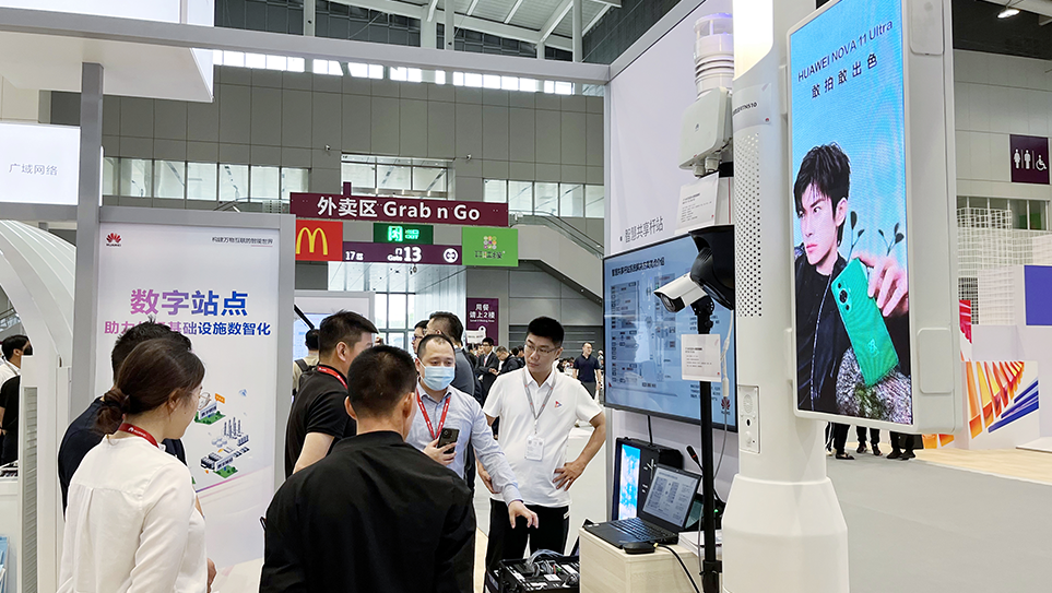 大香蕉9草在线（sī）,上海大香蕉9草在线,華為,城市智慧（huì）杆站,智慧路燈,LED顯示