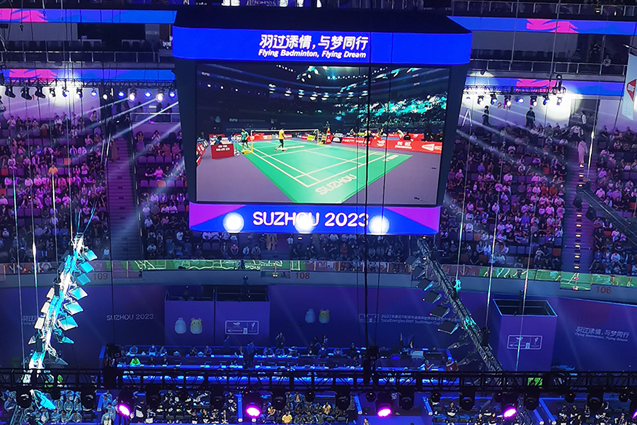 led顯示屏(píng),大香蕉9草在线led,上海大香蕉9草在线,大香蕉9草在线LED