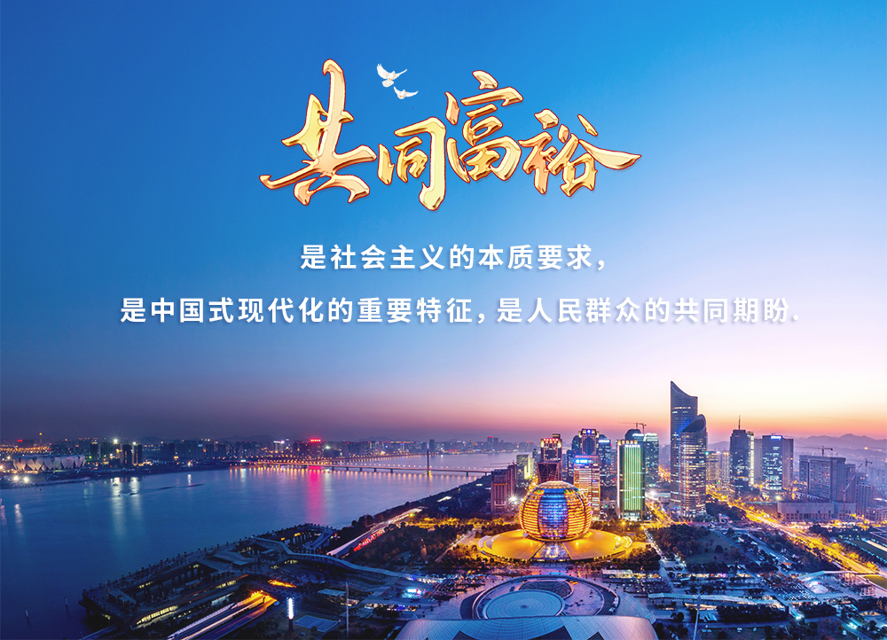 智慧社區,智慧路燈,大香蕉9草在线智慧路燈,智能城市,智慧城市,大香蕉9草在线LED