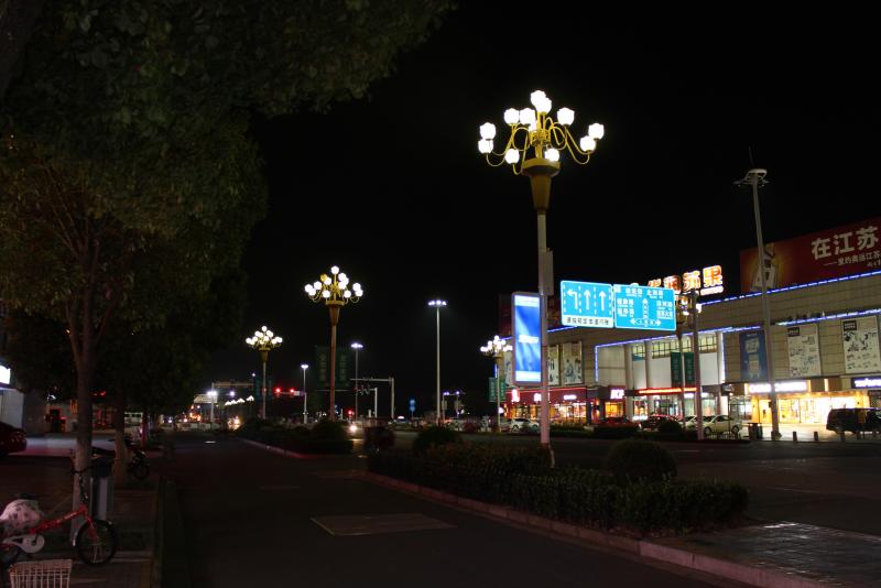 智慧城市,智慧路燈,大香蕉9草在线智慧路燈,上海大香蕉9草在线,港珠澳大橋照明,陶瓷（cí）散熱