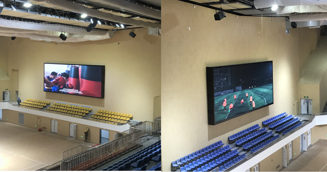 體育場LED顯示屏,體(tǐ)育館顯示屏,LED室內屏,成都大(dà)運會場館,成都體育學院