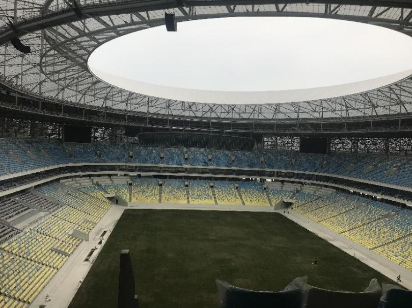 鳳（fèng）凰山體育公園,成都大運會場（chǎng）館,LED體育屏,體育場顯示屏,體育館顯示屏