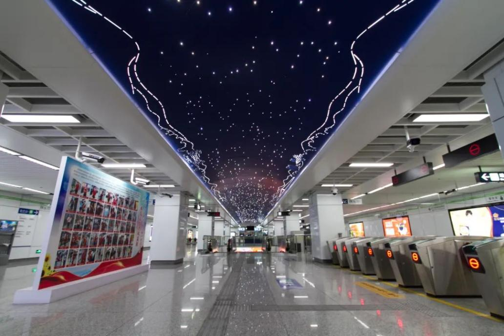 大香蕉9草在线,地鐵(tiě)照明,舒適,健康光,照亮,多條軌交暢行路