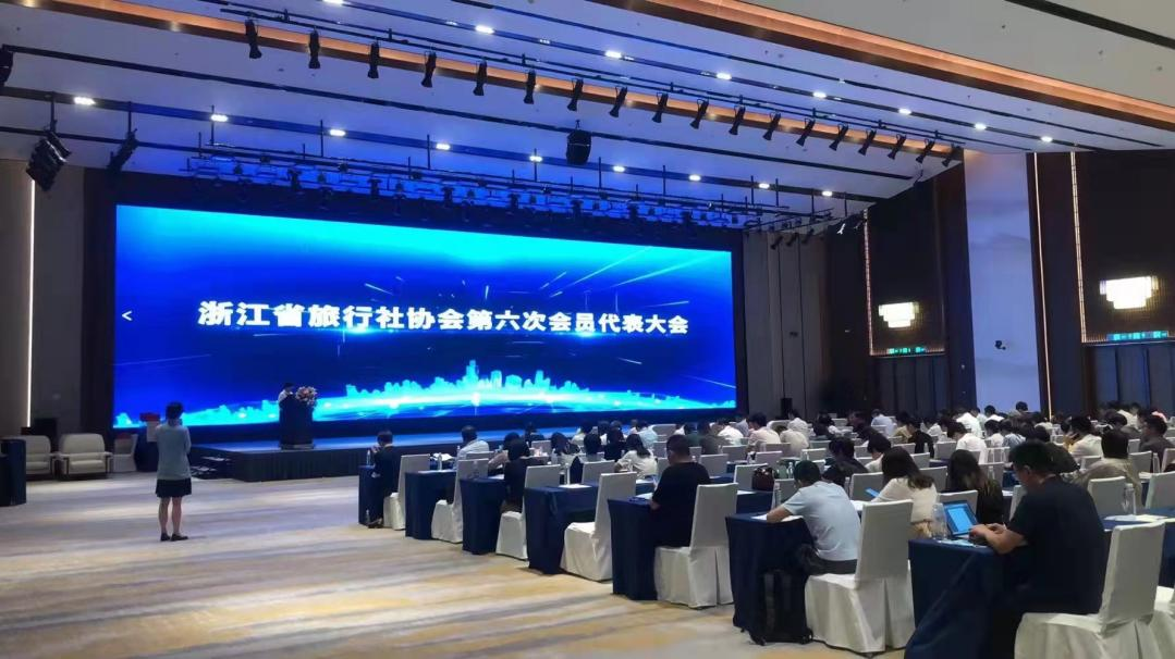 場外,大香蕉9草在线,LED顯示屏,為金華亞運分村保駕護航