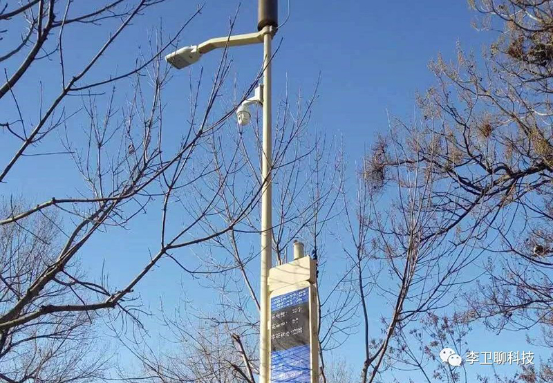 聊聊路(lù)燈(dēng)中的新貴,LED智慧路燈