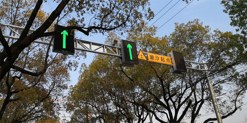 潮汐車道(dào)與可變車道標誌