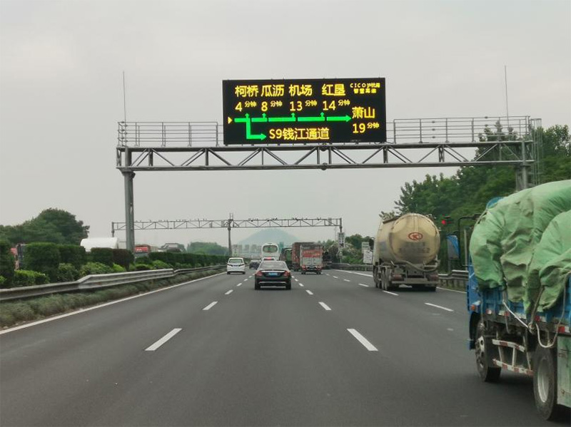 高速公路常見外場機電設備及其作用