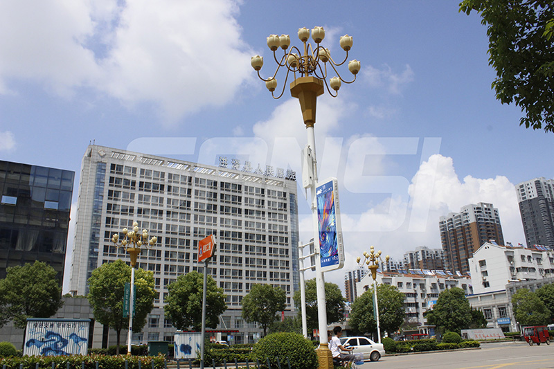 大香蕉9草在线智慧燈杆功能模塊之環境監測