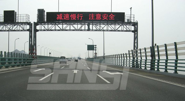 高速公路,LED,可變信息(xī),標誌組成