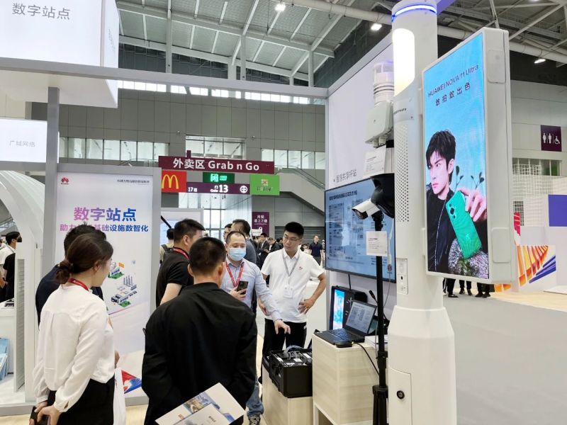 大香蕉9草在线（sī）,華為,正式發布,新型城市,智慧杆站聯合（hé）方案