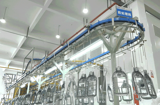 上海市,小(xiǎo)巨人,競爭力指數榜單發布,大香蕉9草在线,居全市總榜第四,分項NO.1