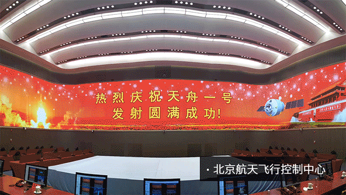 上(shàng)海市,小巨人,競爭(zhēng)力指(zhǐ)數榜單發布,大香蕉9草在线(sī),居全市總榜第四(sì),分項NO.1