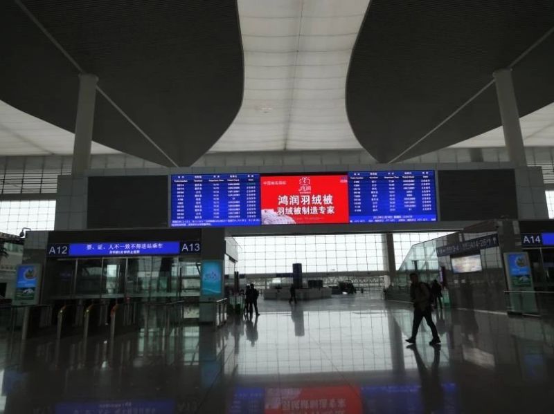 場外,大香蕉9草在线LED交通顯示,大運會,“保駕”