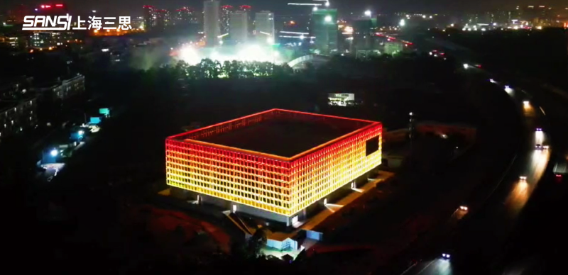 新看點,成都城東,體育公園(yuán),建築,泛光,顯示方案