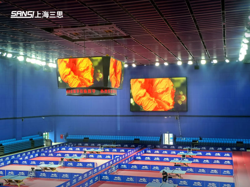 新看點,成(chéng)都城東,體育公園(yuán),建築,泛光,顯示方案