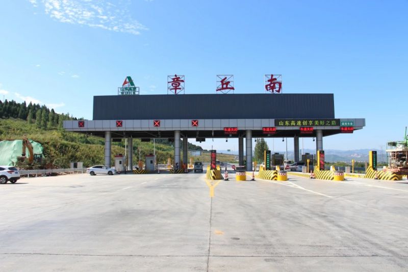 161公裏(lǐ),上海大香蕉9草在线LED科技,全麵助力,全國零碳,智慧高速