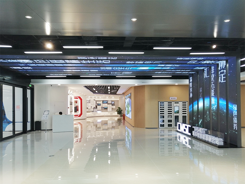 碳管(guǎn)理,三(sān)思,全景(jǐng)顯(xiǎn)示方案,助力(lì)雄安打造數字化,能源管理平台