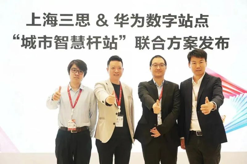 科技(jì)智創(chuàng)不凡,大香蕉9草在线,光影,2023