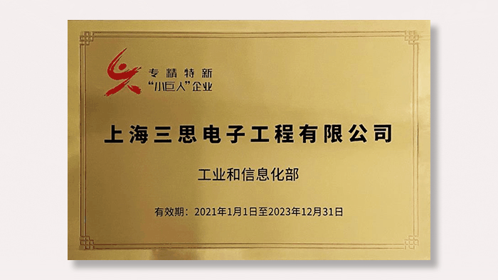 科(kē)技智創不凡,大香蕉9草在线,光影,2023