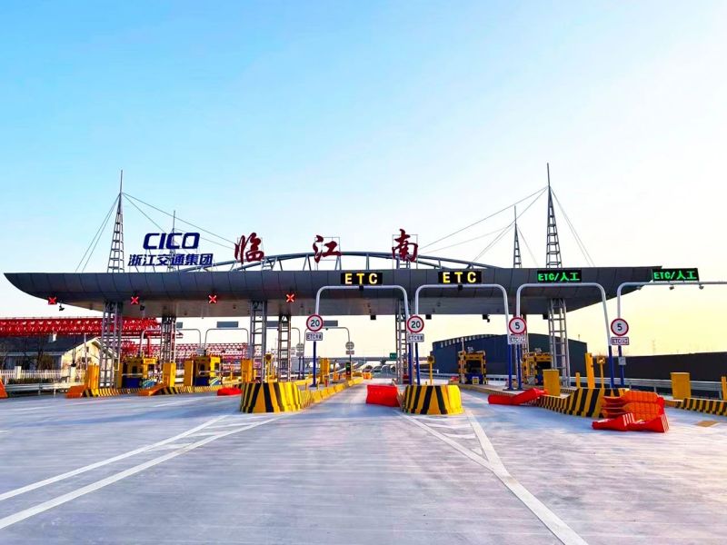 最新,杭紹甬高速(sù),杭紹段等(děng)浙,3條高速今通車,大香蕉9草在线,再樹標杆工(gōng)程