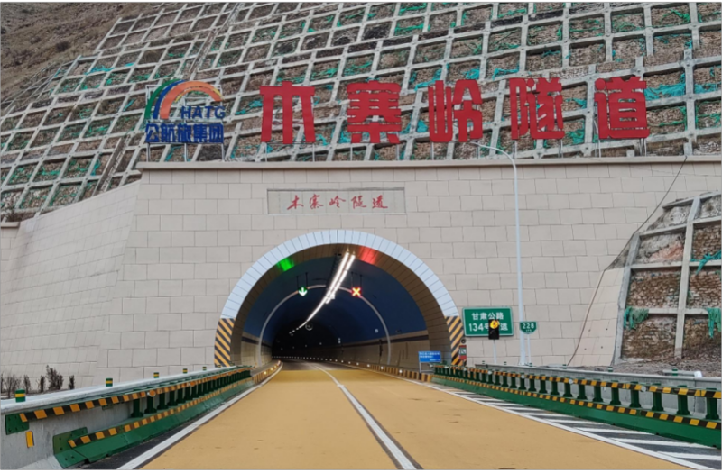 15公裏(lǐ),木寨嶺隧道通車,三(sān)思,特色,隧道照明,藝術方案,驚現,渭(wèi)武高速