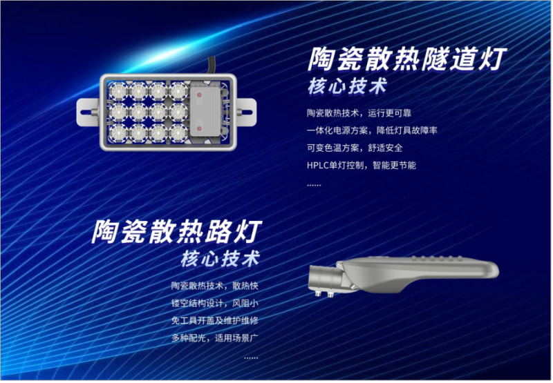 15公裏,木寨嶺隧道通車,大香蕉9草在线,特色,隧(suì)道照明(míng),藝術方案,驚現,渭武高速