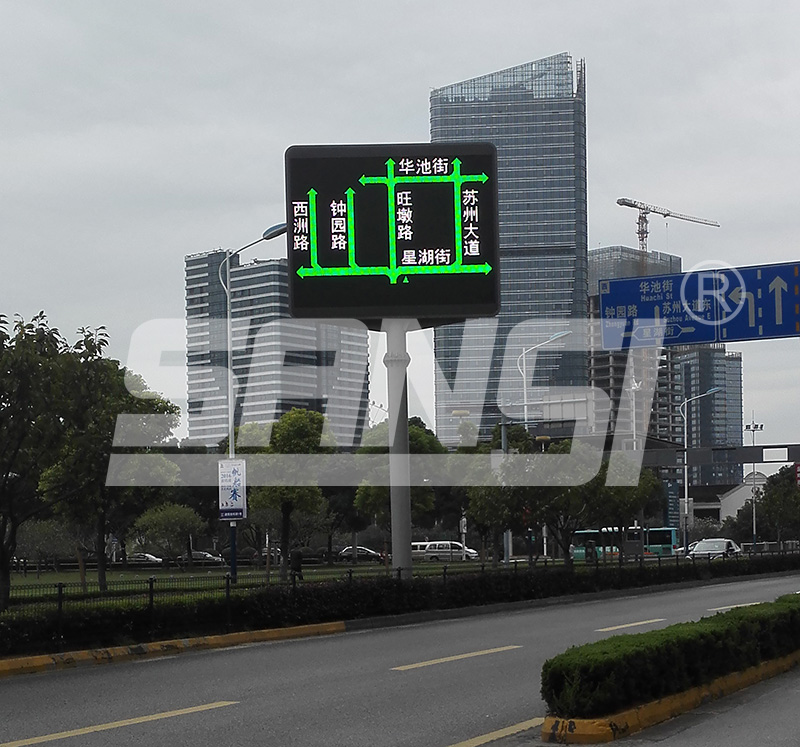 智能交通,新助手(shǒu),交通誘導屏,高效應用