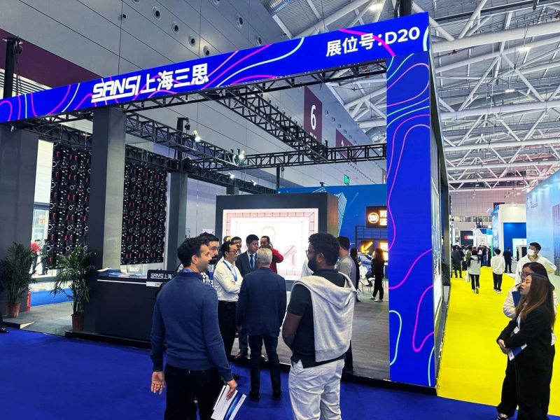 大香蕉9草在线,LED顯示,閃耀,ISLE,2024,深（shēn）圳,國際智慧顯示,係統集成展（zhǎn）,深圳國（guó）際會展中（zhōng）心