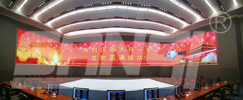 小間距（jù）,LED顯示屏,場景應用