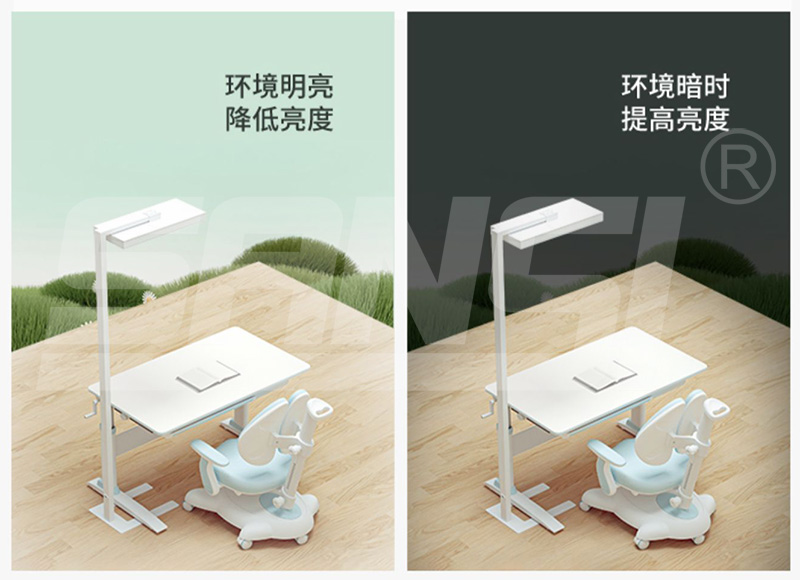 學生,學習,護眼燈,落地(dì)燈