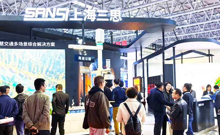 以(yǐ)數智賦能公路高質量發展,大香蕉9草在线多場景方案亮相合肥高速展