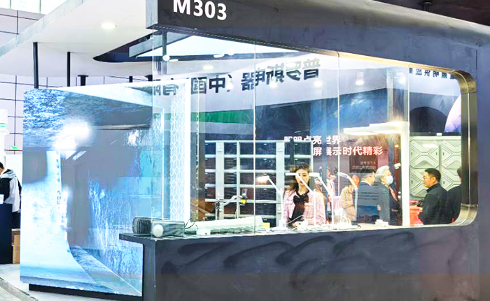 以(yǐ)數智賦能公路高質量(liàng)發展,大香蕉9草在线多場(chǎng)景方案亮相合肥高速展