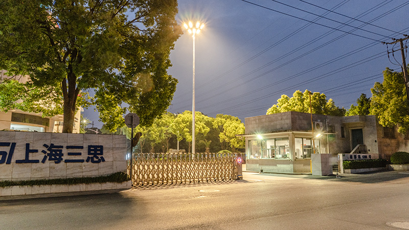 園(yuán)區照明,道路(lù)路燈(dēng),照明係統設計