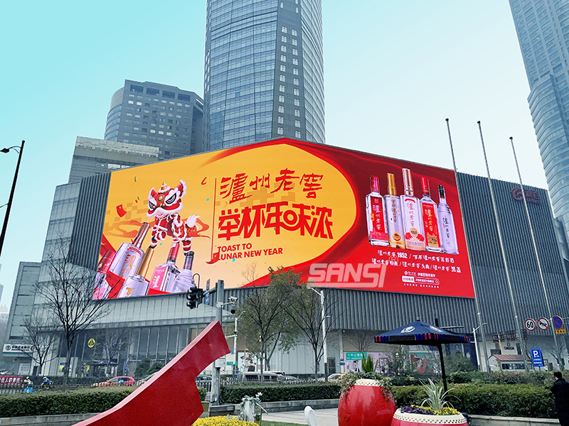 led顯示屏,戶外LED顯（xiǎn）示屏,高清顯示屏