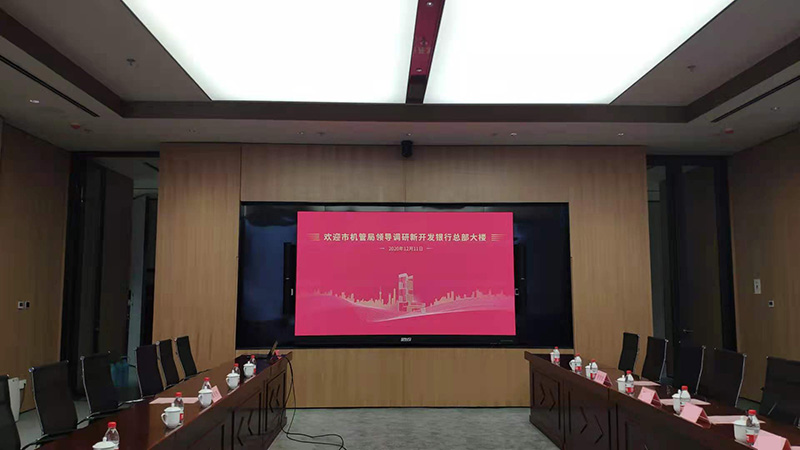 會議一體屏品牌如（rú）何選（xuǎn）擇